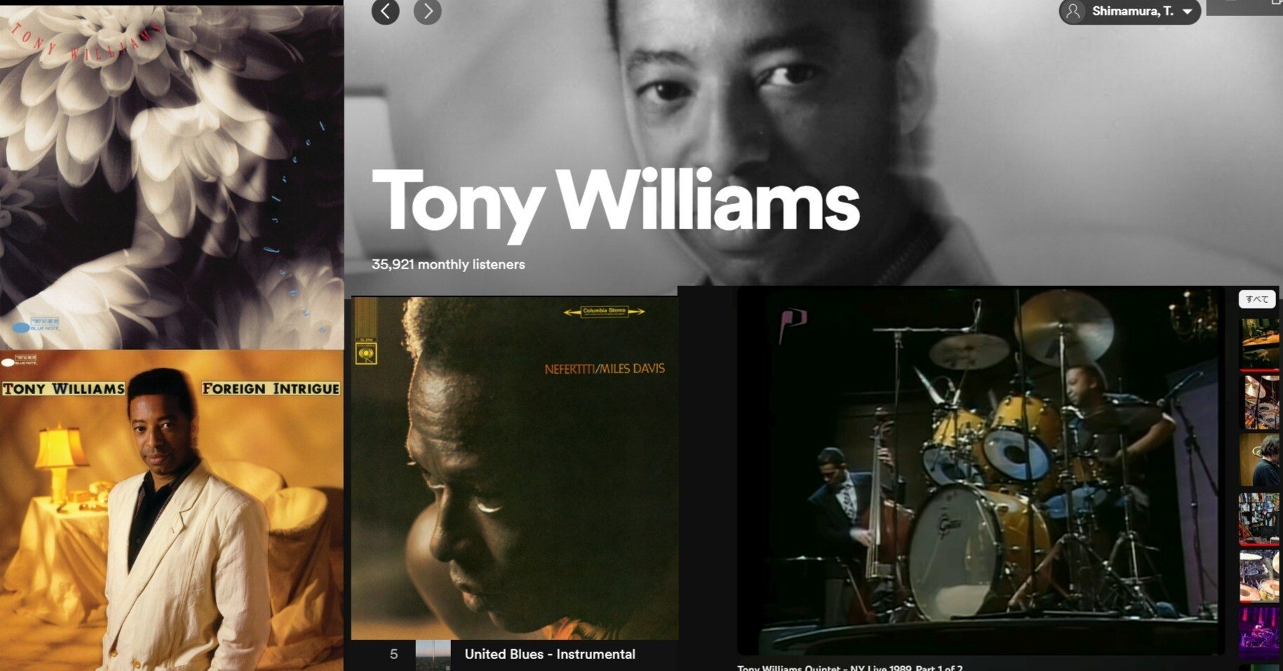 トニー・ウィリアムス：Tony Williams 