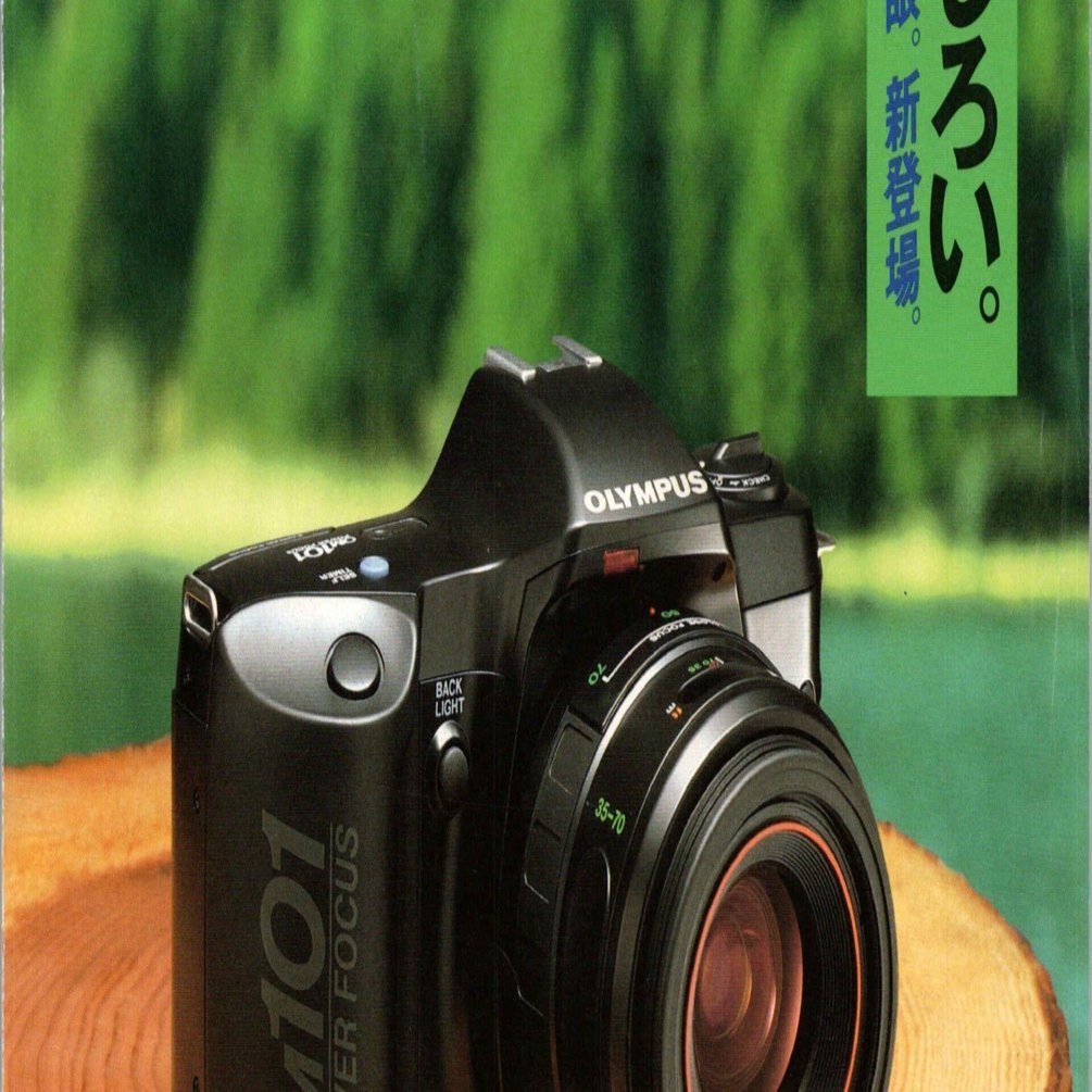 0819 カメラ　まとめ　１ 0819 カメラ まとめ 1 0819 カメラ まとめ 1 Wi-Fi対応デジカメでエモ