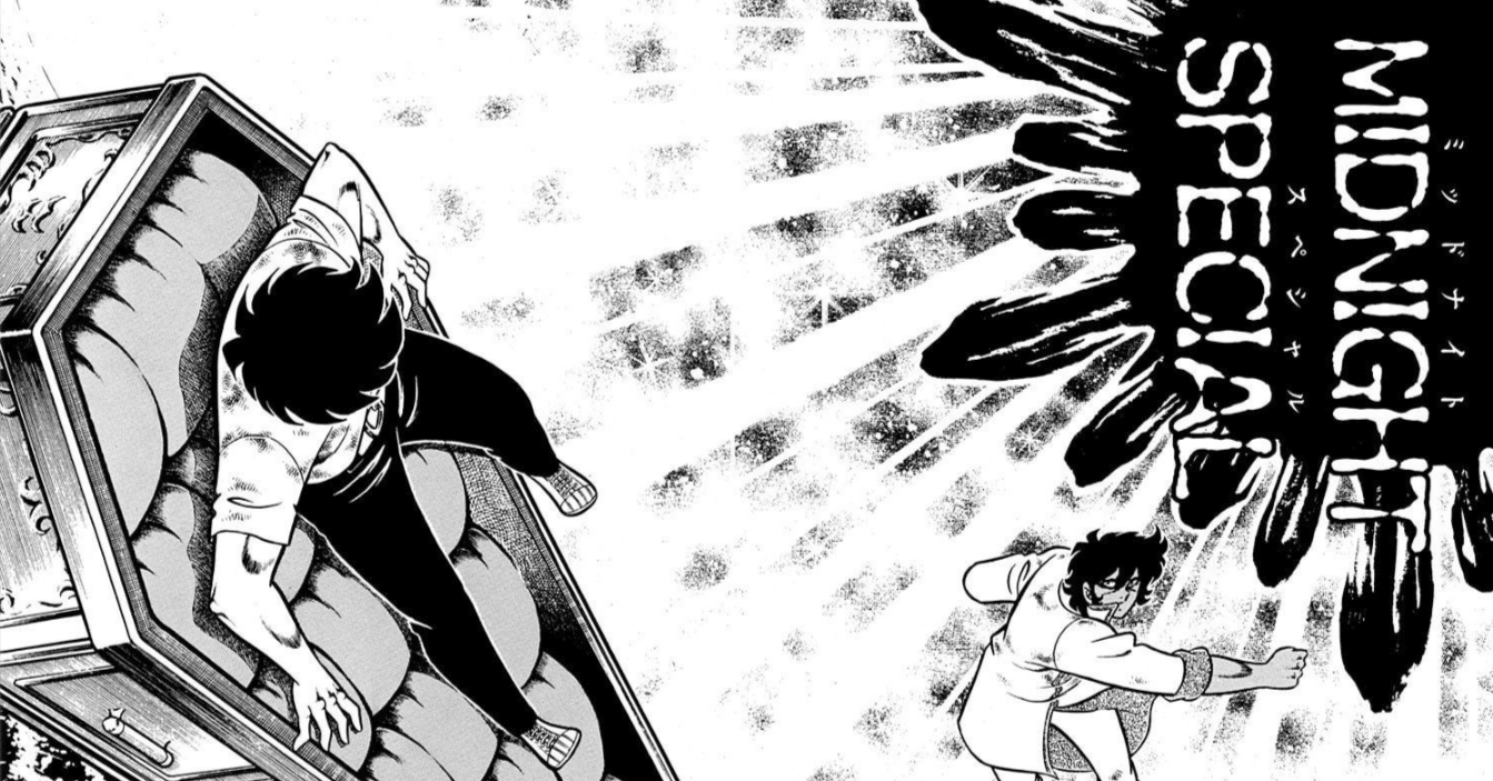 男坂 全11巻 男坂 (全11巻) Kindle版