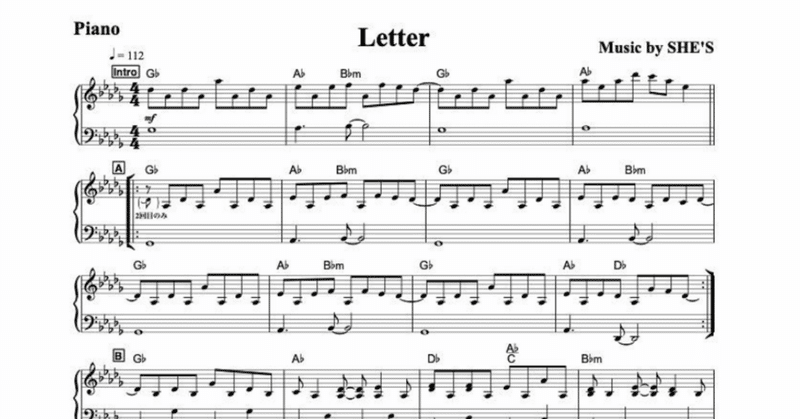 "Letter"の練習