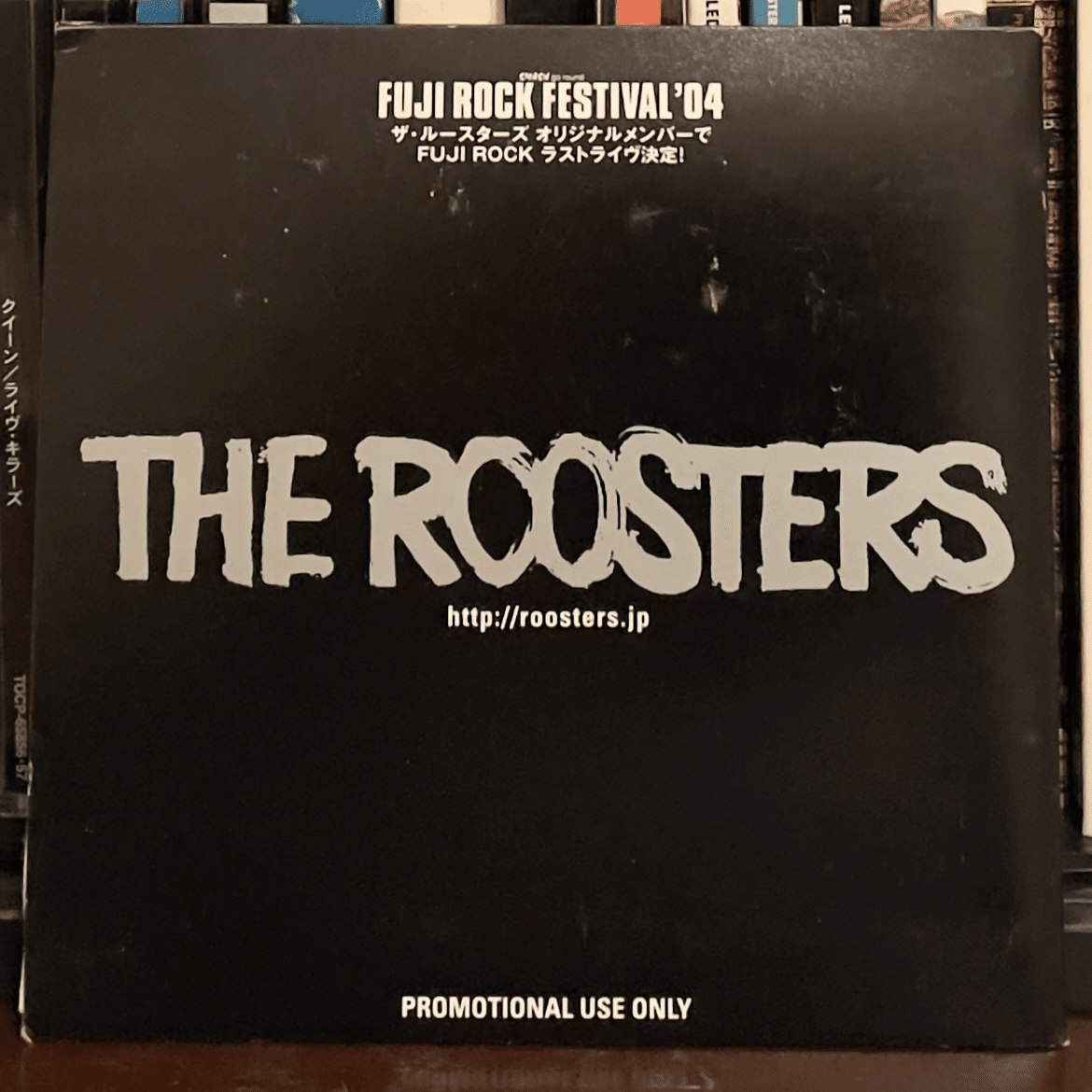 プロモ盤　ゼロスペクター ZEROSPECTRE Roosters ルースターズ プロモ盤 ゼロスペクター ZEROSPECTRE Roosters ルースターズ プロモ盤