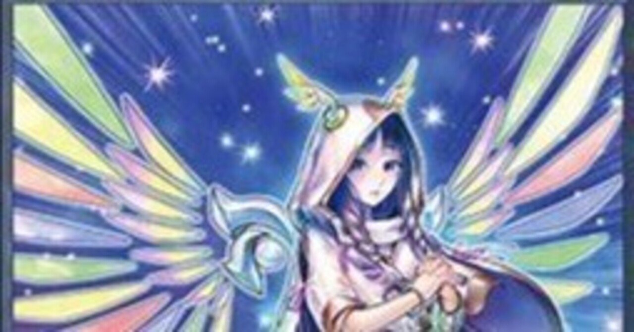 遊戯王】”宣告者の神巫”レベル2出力方法まとめ｜Azuki_11