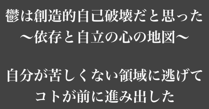 スクリーンショット_2019-06-05_10