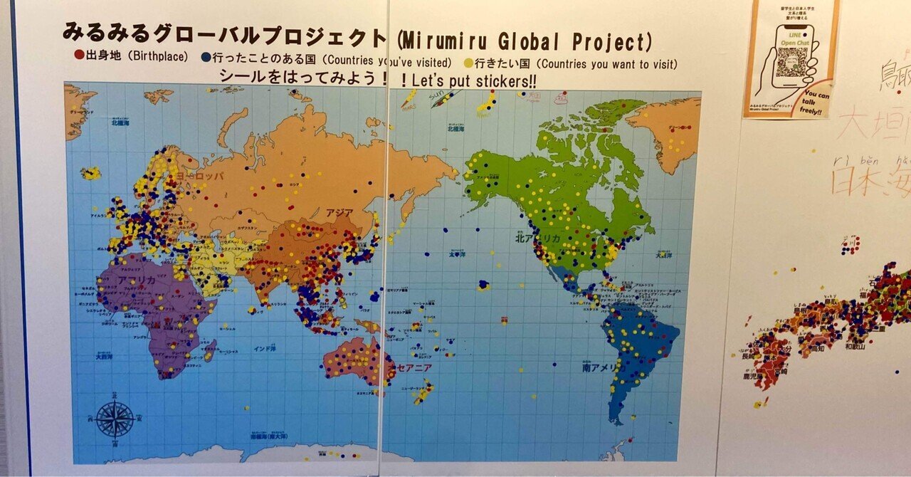 故郷再考 二ツ池七葉 〜小林秀雄「栗の樹」リレーエッセイを終えて〜｜ダフネ会