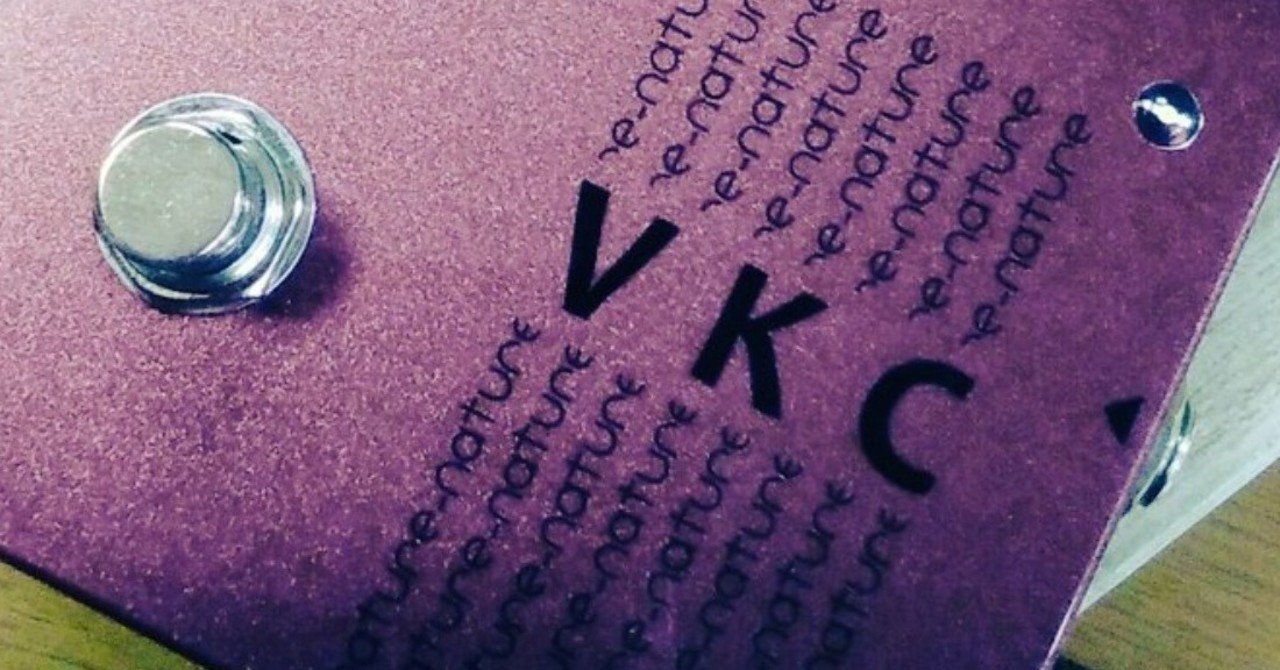 Ceriatone CENTURA&Nature Sound VKC｜東京鋼鐵都市通信