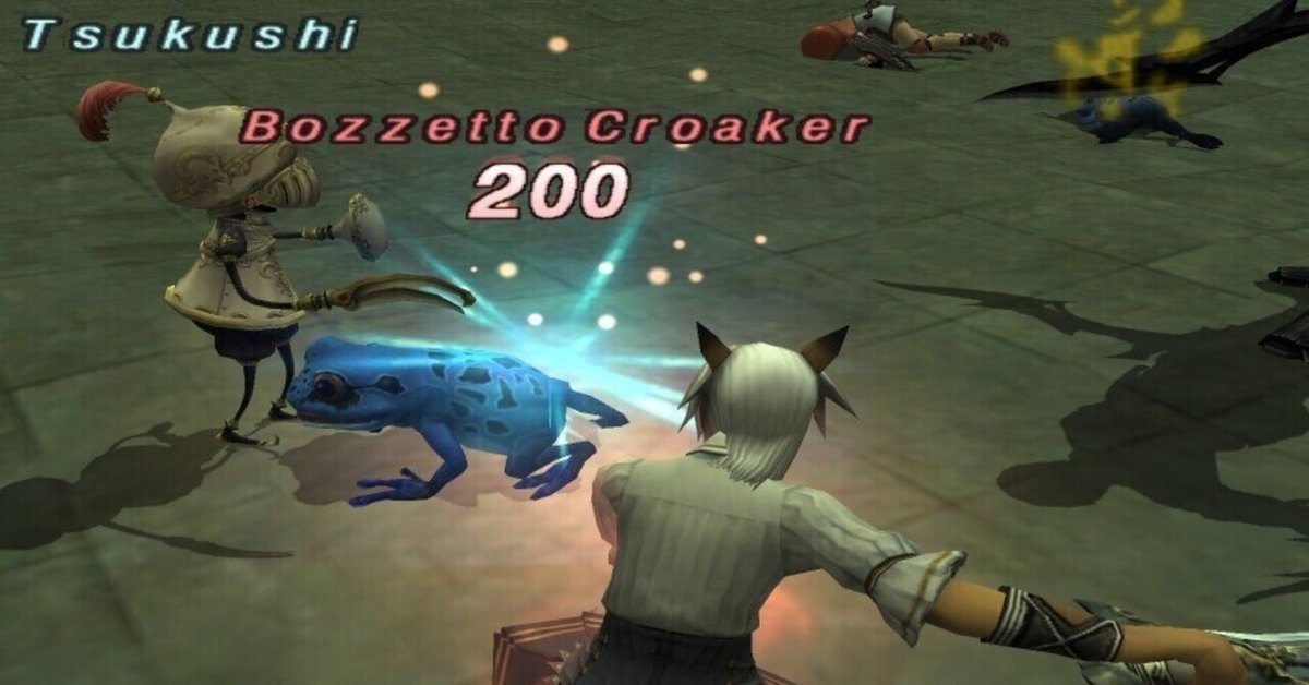 FF11】2023.11 アンバス 1章 やさしい→ふつう 【復帰複垢・青