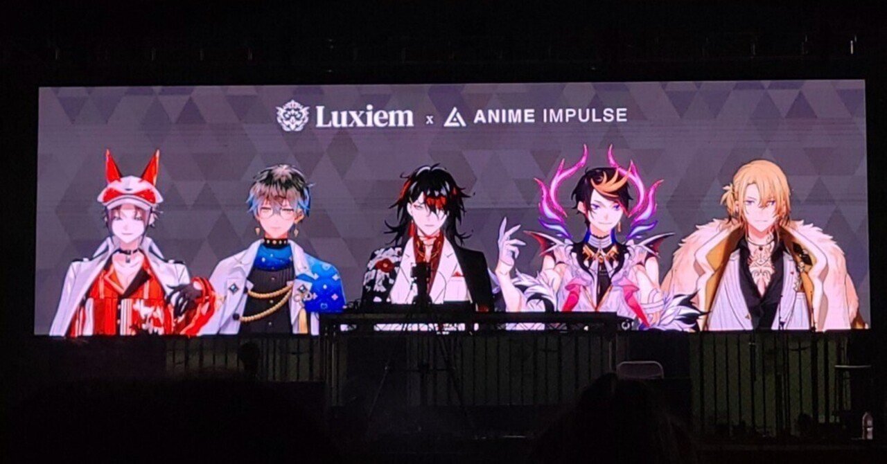 推しのVTuberに会いにアメリカに一人で行った話①｜莉緒