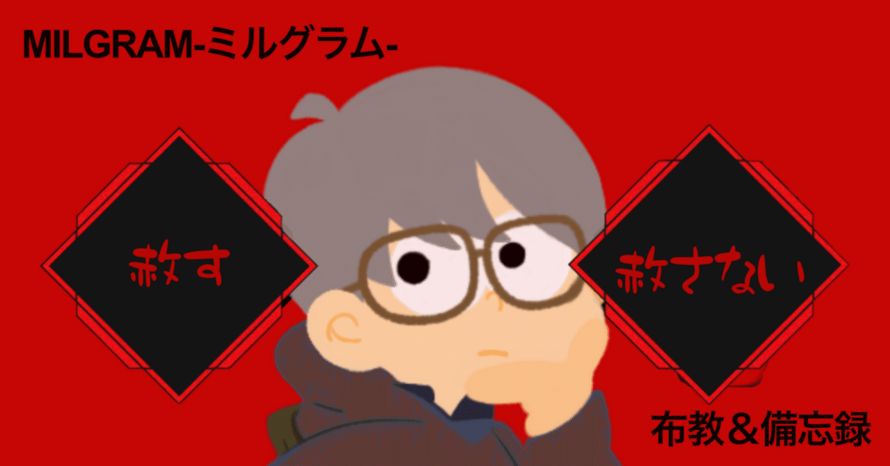 rectangle_large_type_2_b7a3260