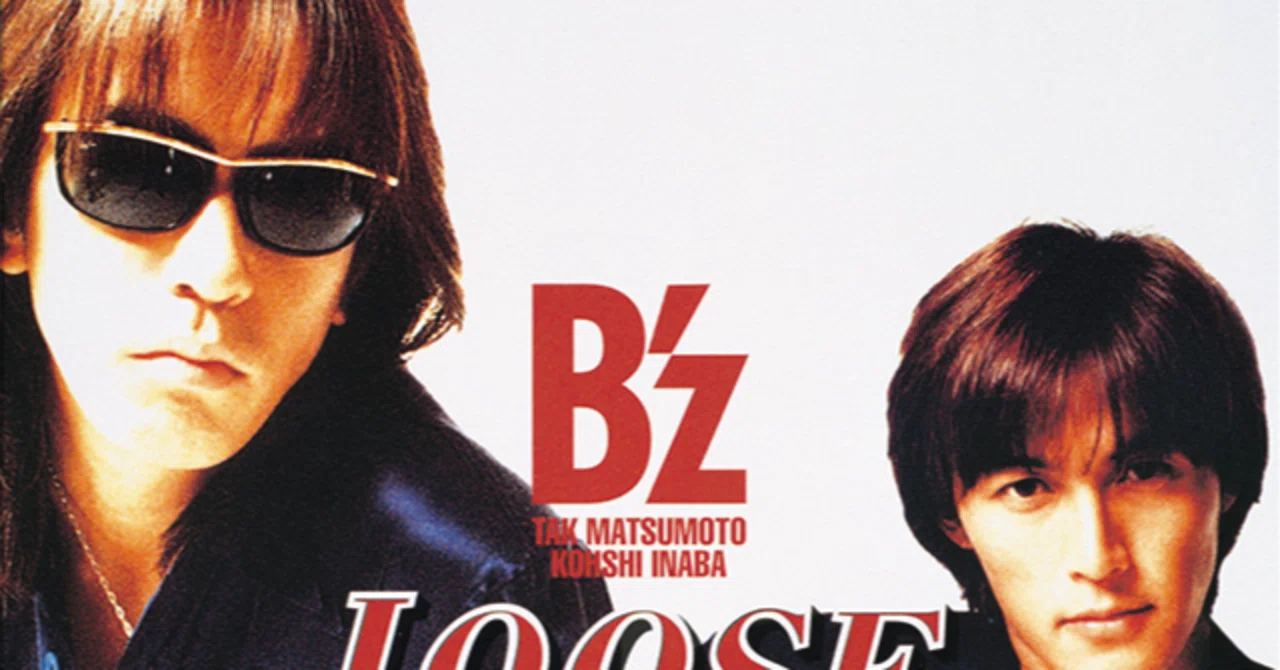 美品⭐︎ B'z LOOSE レコード 2枚組 2025年最新】Yahoo 美品⭐︎ B'z LOOSE レコード 2枚組 2025年最新】Yahoo