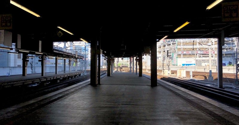 札幌駅