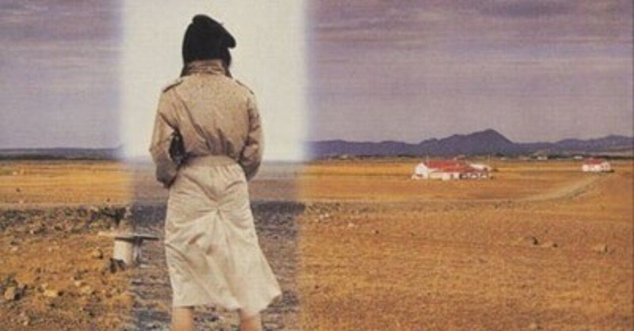 昨晩お会いしましょう/松任谷由実 レコード棚から その7 ｜aalto yuki