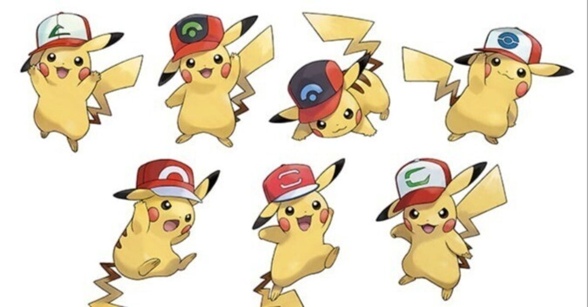 配布ポケモン】サトシの帽子を被ったピカチュウについて解説 配布ポケモン】サトシの帽子を被ったピカチュウについて解説