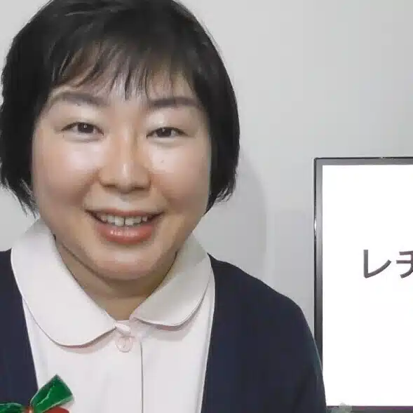 おおしろれん