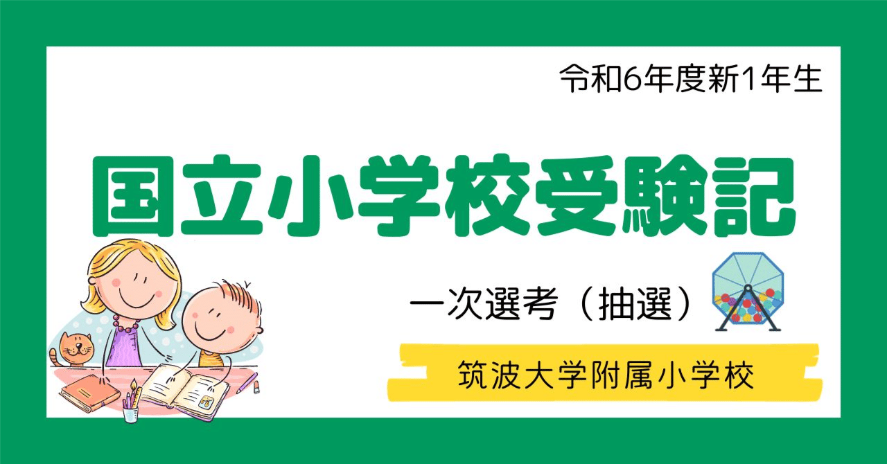 11月11日（土）16:00より web発表｜ぶぁにてぃ