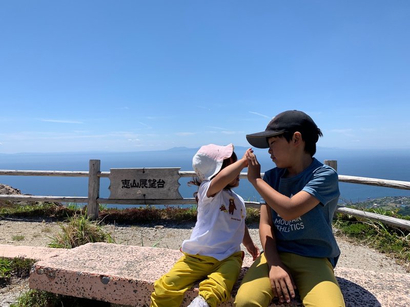 離婚後 共同養育中に元夫と復縁ー結婚と離婚からみる夫婦関係とは 平島美紀江さん 共同養育サポートりむすび公式 Note 離婚後 共同養育中に元夫と復縁ー結婚と離婚からみる夫婦関係とは 平島美紀江さん 共同養育サポートりむすび公式 Note