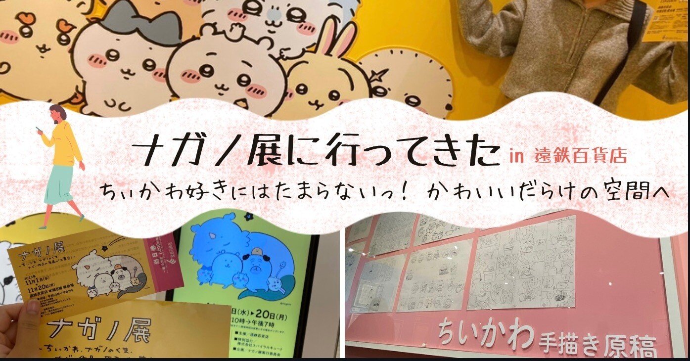 7102aac557a5257fc36d1556a883c8