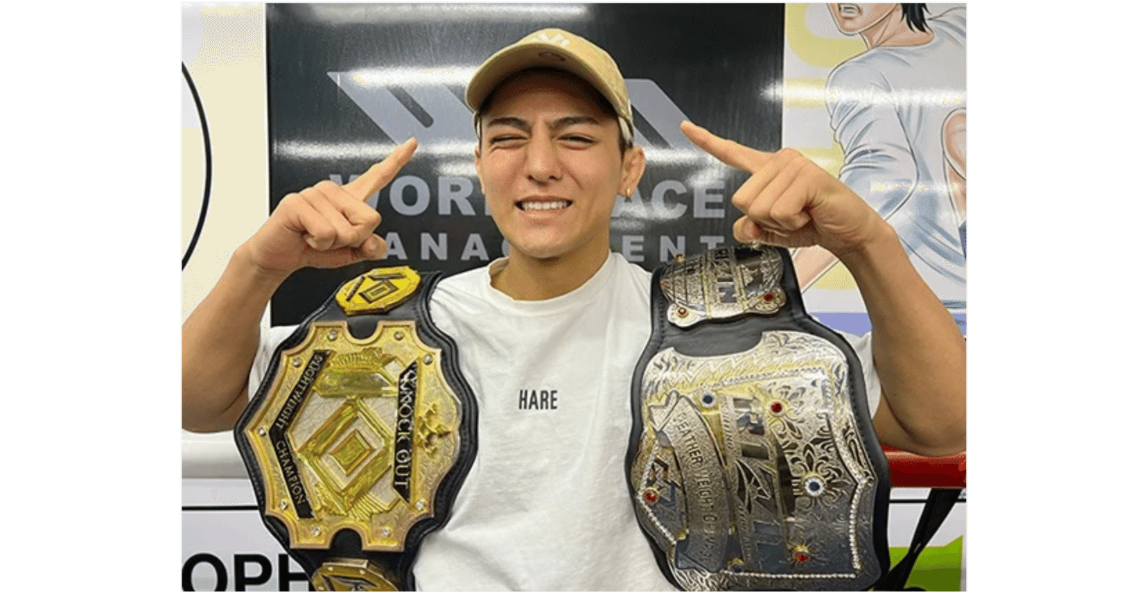 RIZINフェザー級チャンピオン・鈴木千裕13000字インタビュー｜Dropkick