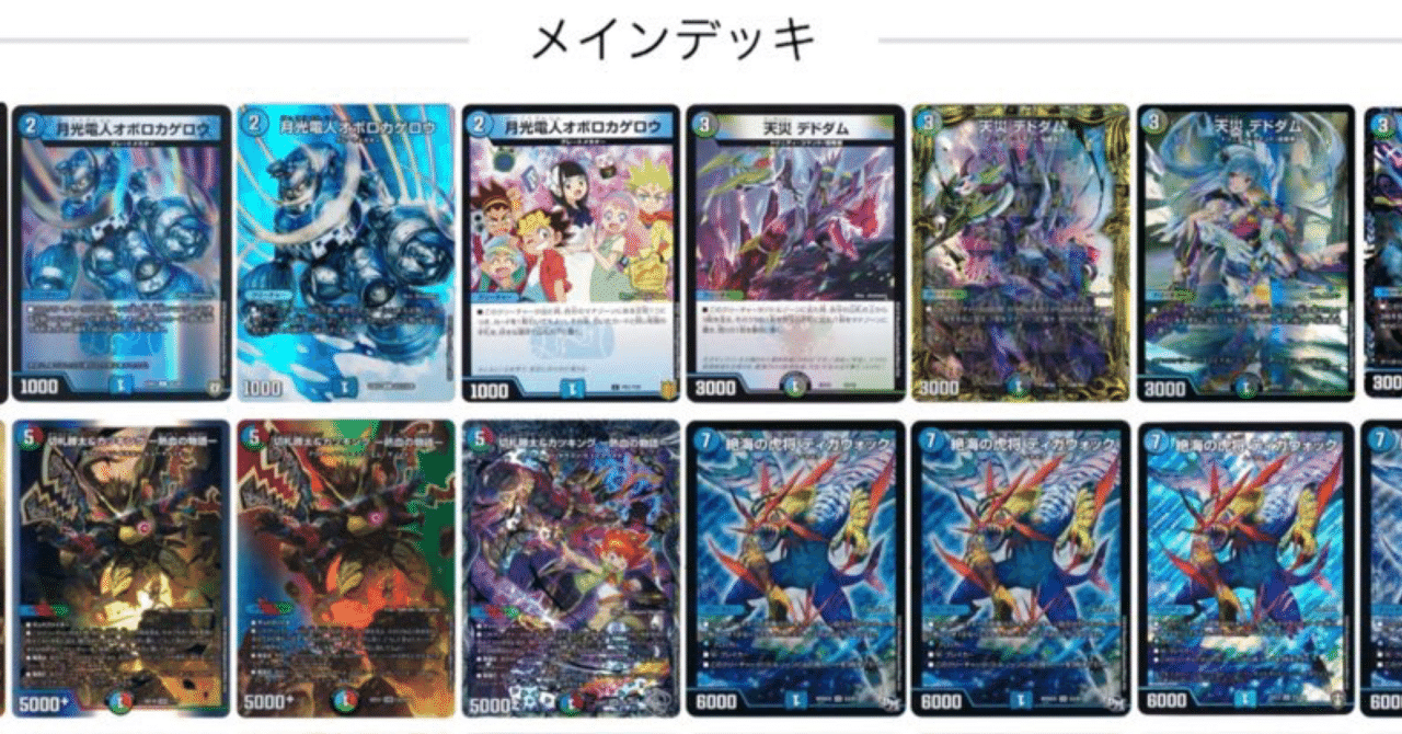 質問箱回答】11/11【蒔かぬ種は生えぬ】｜あーくん