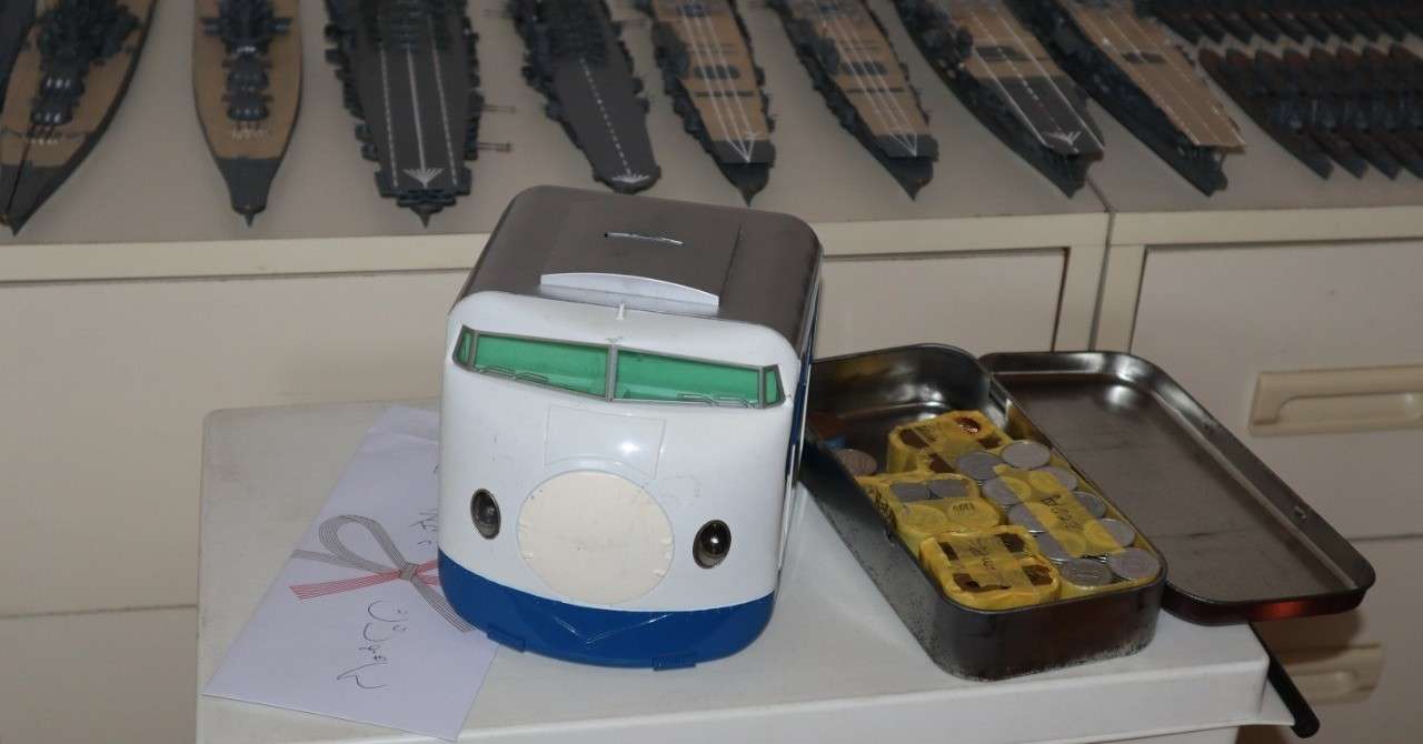 １２歳で１００万円貯めた男の子のお話 一生お金に困らない子供を育てる家庭のお金教育 Mizukisaori Note
