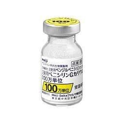 ペニシリン|uro9000_5000