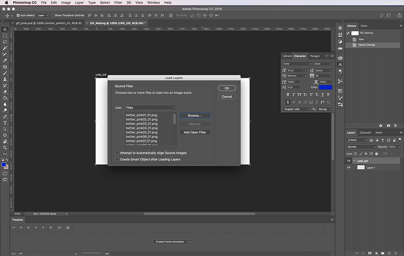 これは簡単 ユーザーの流入率を高めるアニメーションgifの作り方 Line Creative Center