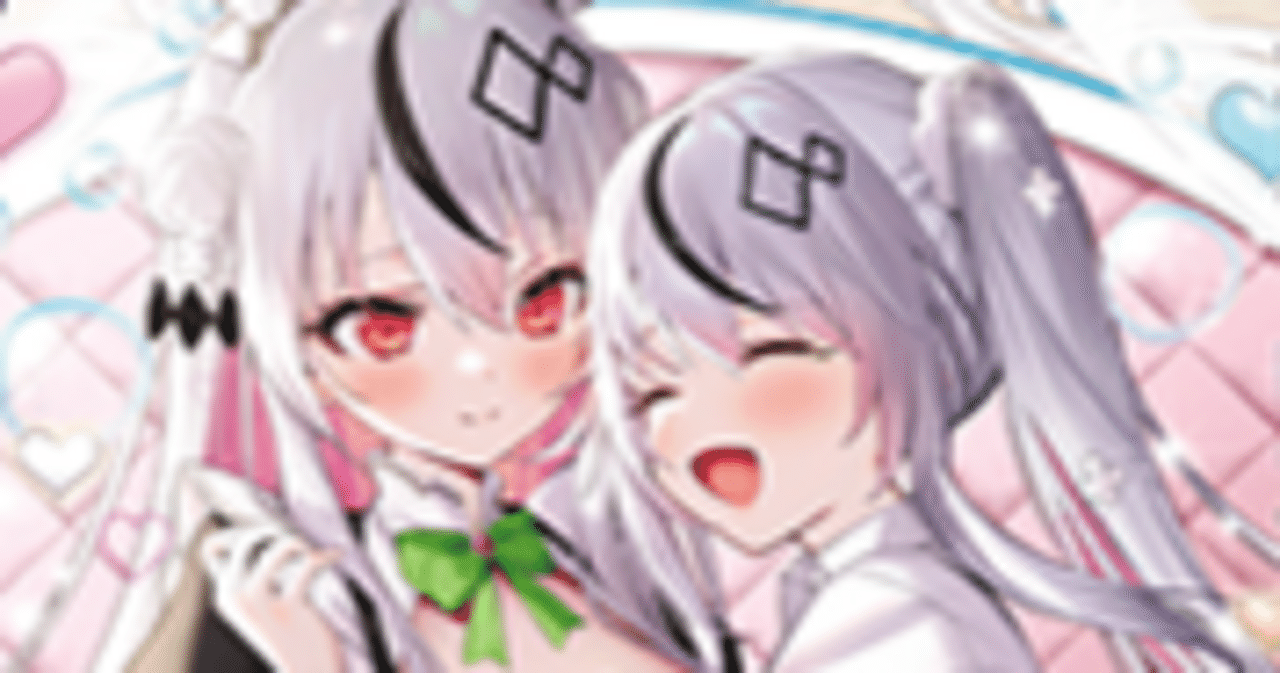 Z/X】 イースデッキの使い方(仮公開)｜AGUNAZ(あぐなず)