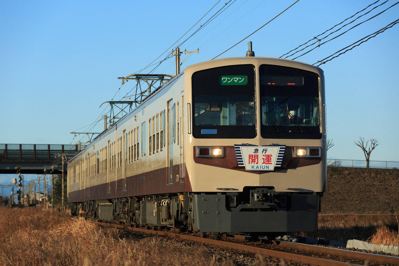 15 01 03 秩父鉄道 Taku Kohno Note 15 01 03 秩父鉄道 Taku Kohno Note