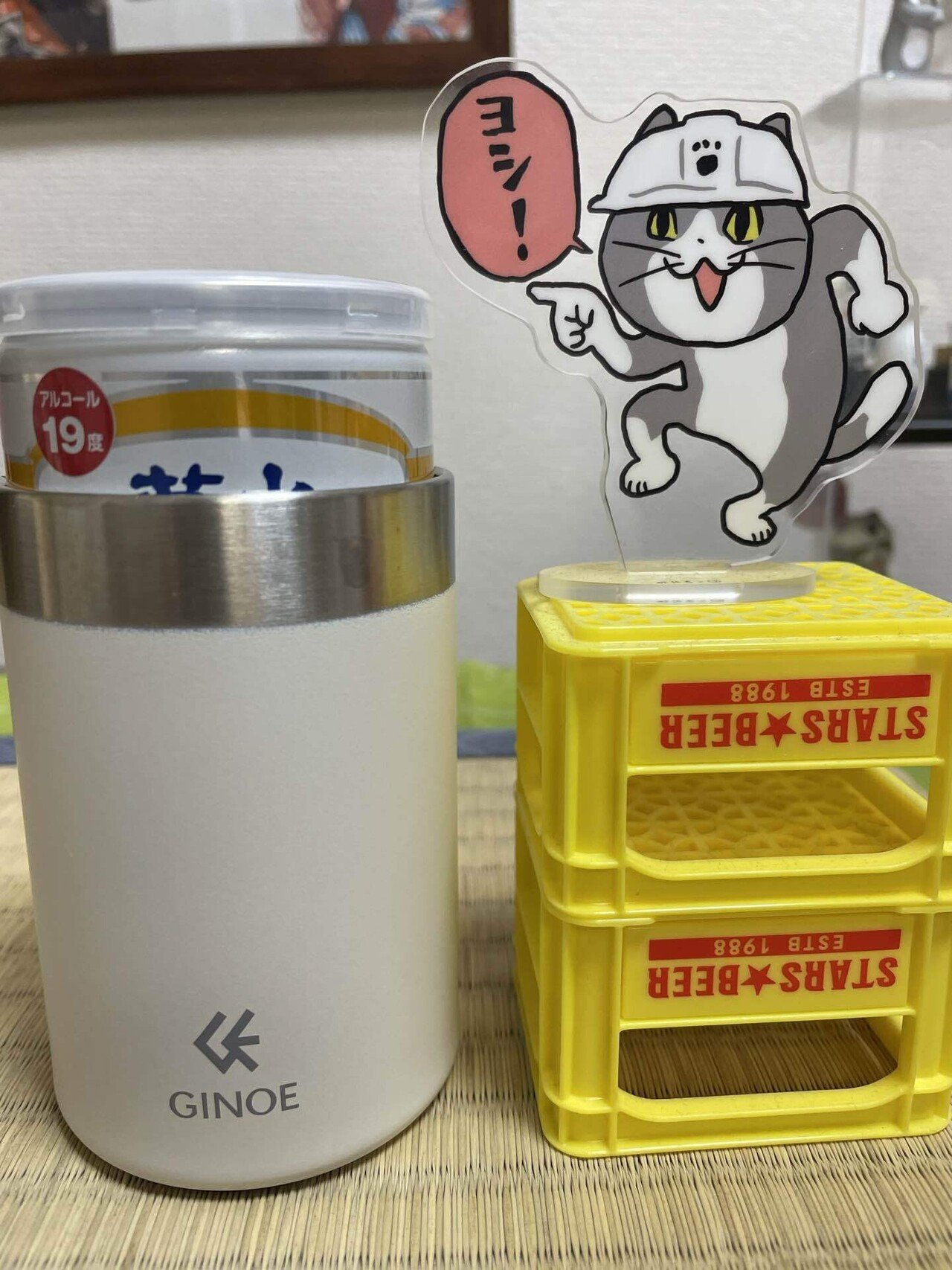 物思いNo.38：モニターレビュー：日本酒缶ホルダー“GINOE（ギノエ