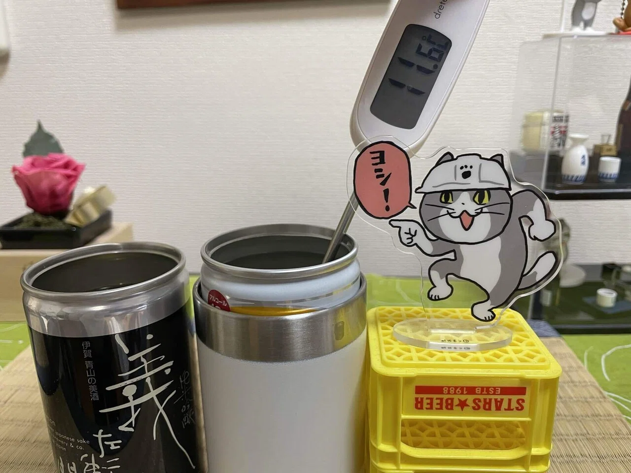 物思いNo.38：モニターレビュー：日本酒缶ホルダー“GINOE（ギノエ