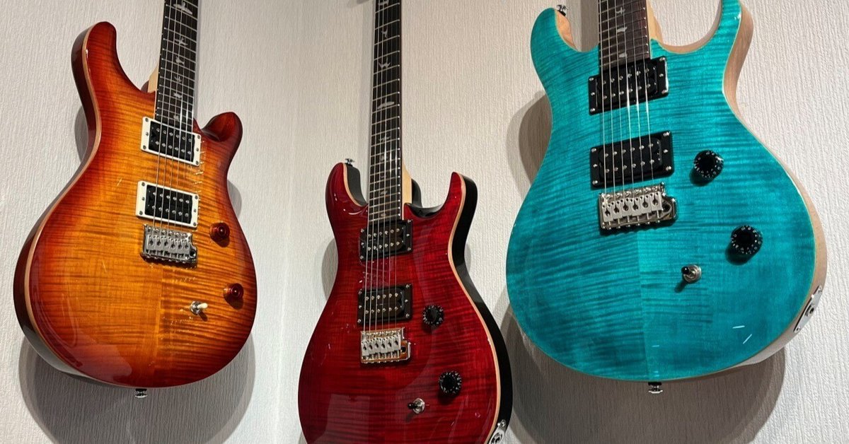 PRS SEカスタム24 貴重虎目ネック