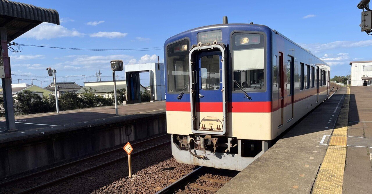 鉄印帳の旅〈30〉鹿島臨海鉄道/えっ、新幹線？｜くうにゃん2