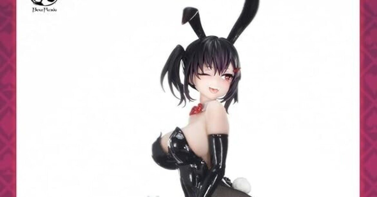 ご紹介】バニーガール：凛 illustration by 朝凪 全高約280mm（台座