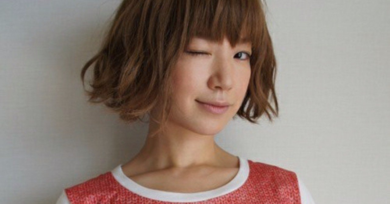 Yukiの歌詞から考える恋愛態度 女三宮 Note