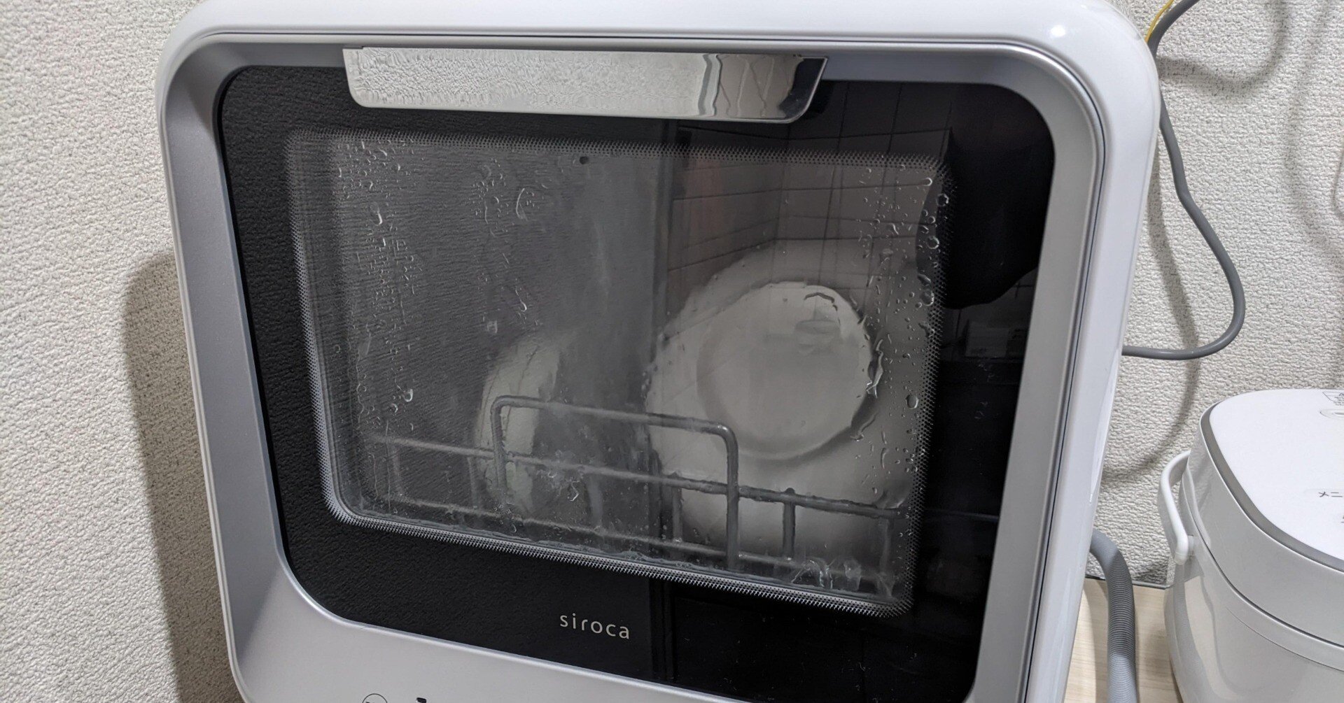 f8bb4ee2a9764220a8d17675ebe850