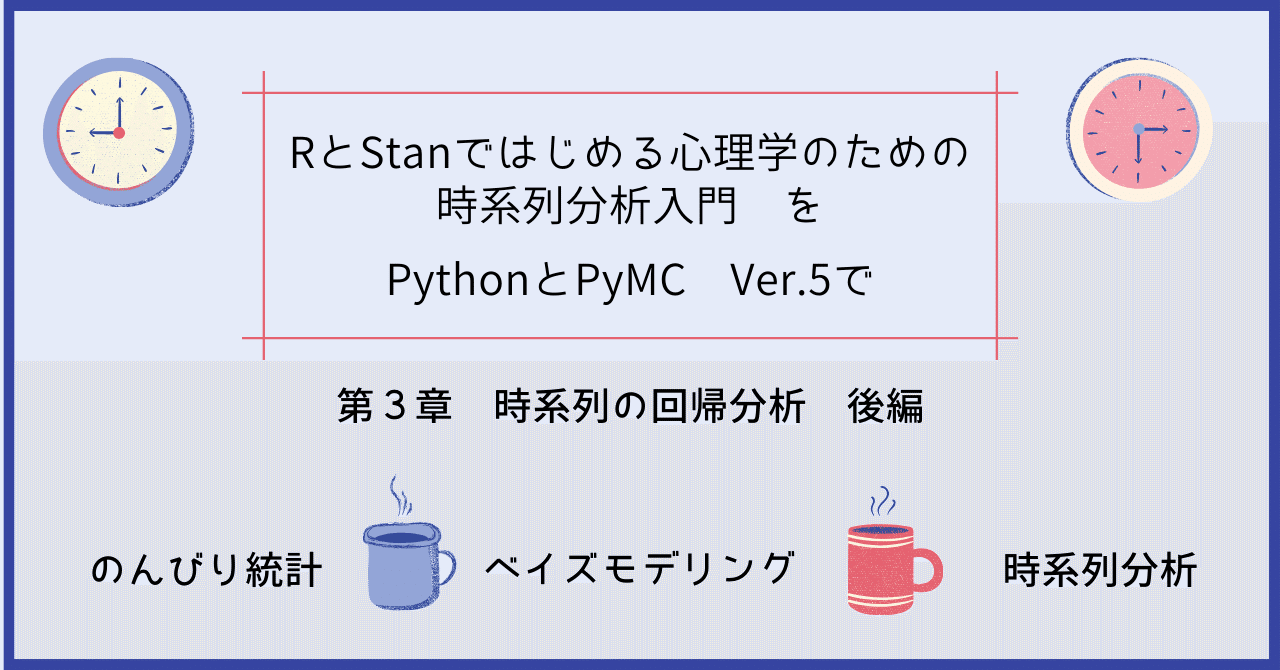 有限群の線型表現／J．‐P．セール, 岩堀 長慶, 横沼 健雄｜岩波