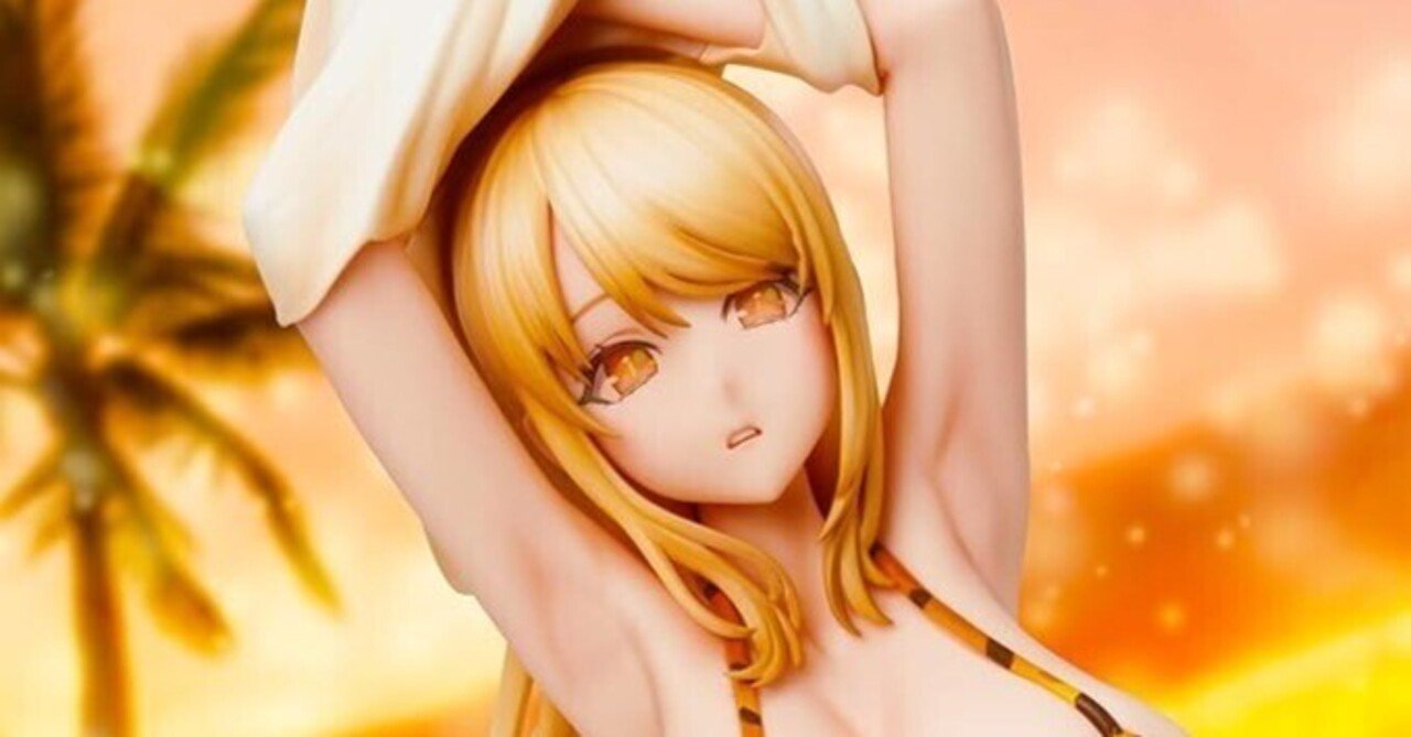 ご紹介】ポップキュンイラスト『ヒョウ柄の水着』 ノンスケール