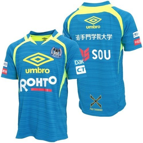 私がガンバ大阪のトレーニングウェアを買い続ける理由 Soccer Book Note