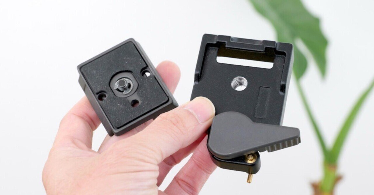 カメラ脱着クイック化計画】クイックシューとプレートアダプターを使え