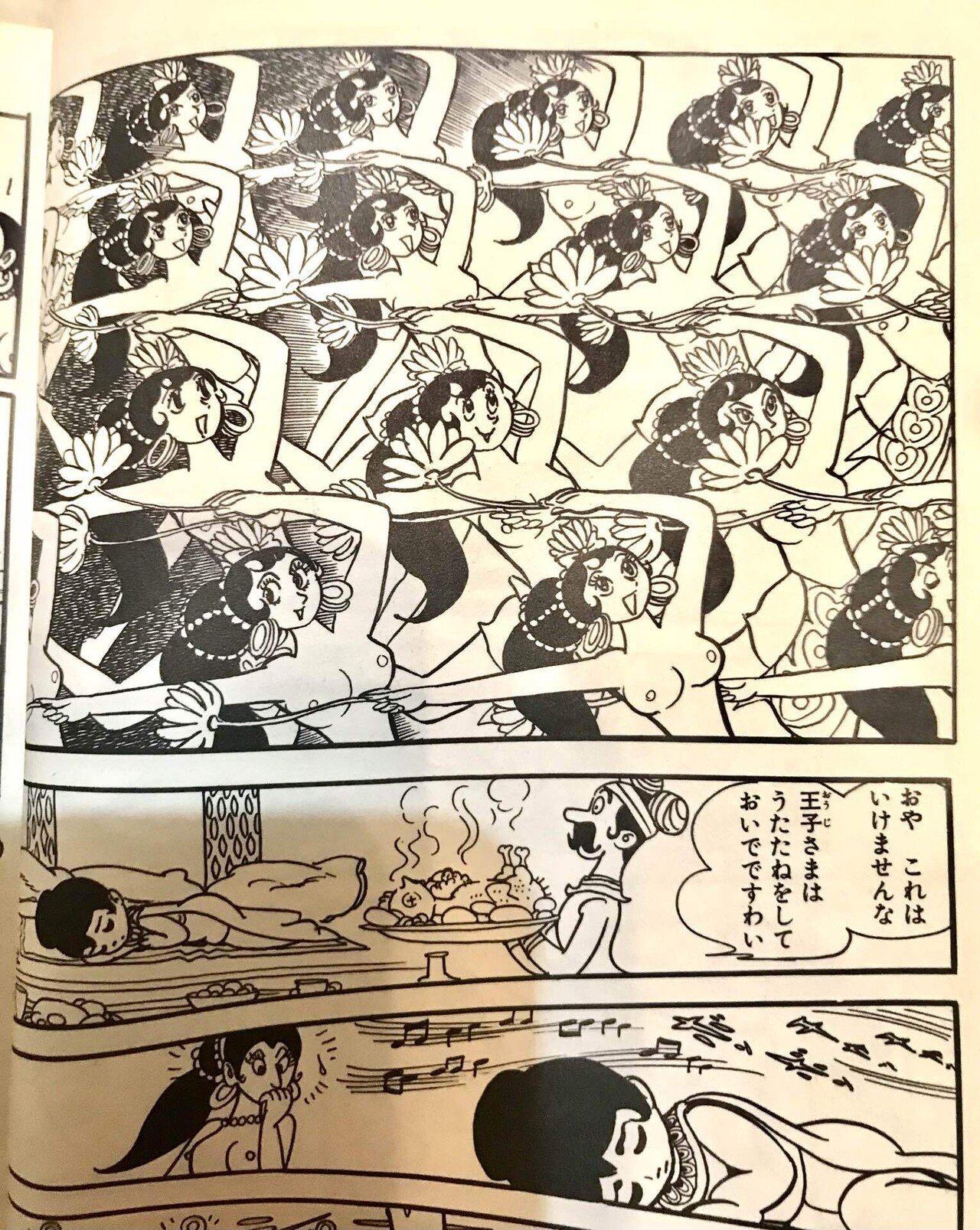 こんなに多いぞ！「ブッダ」の未収録！｜手塚治虫全巻チャンネル