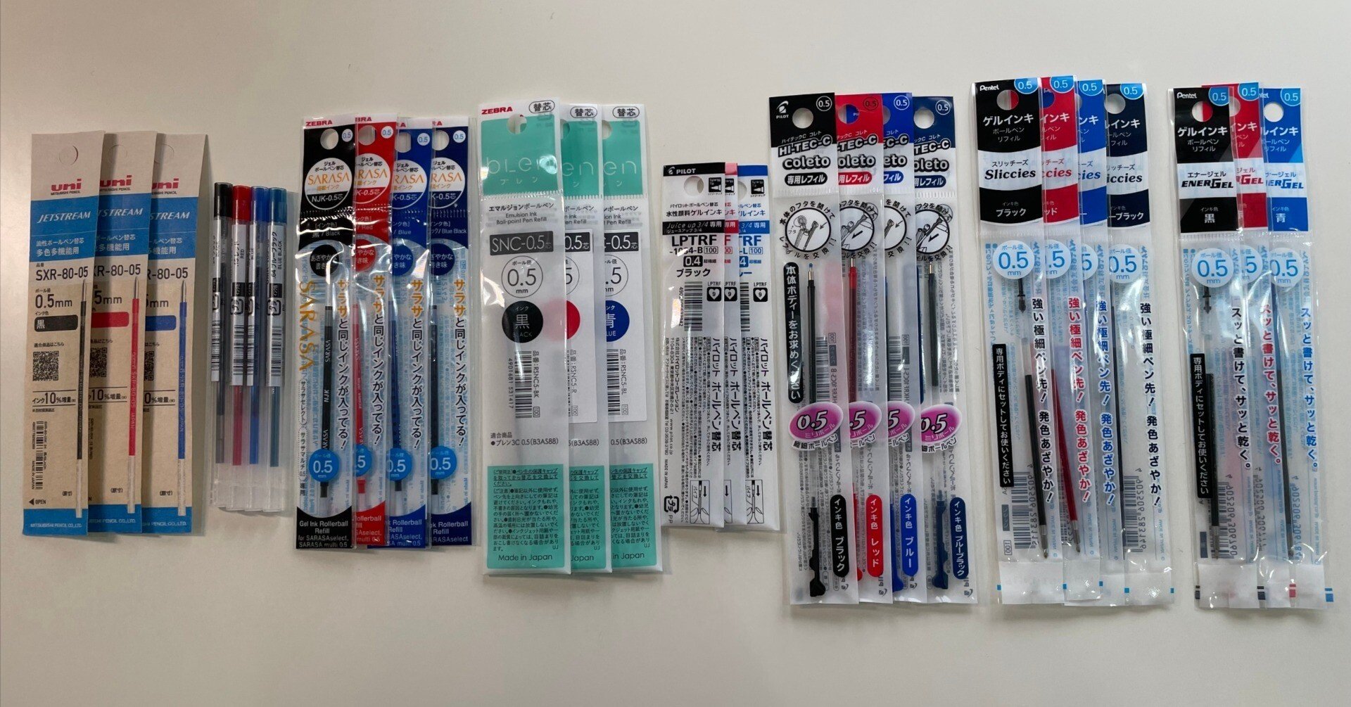 描きやすいボールペン 書きやすいボールペンはどれ？選び方のポイントとおすすめの