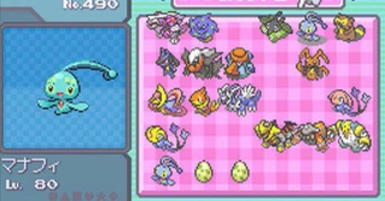 グ*ム様 ポケモン中古ROM まとめ グ*ム様 ポケモン中古ROM まとめ