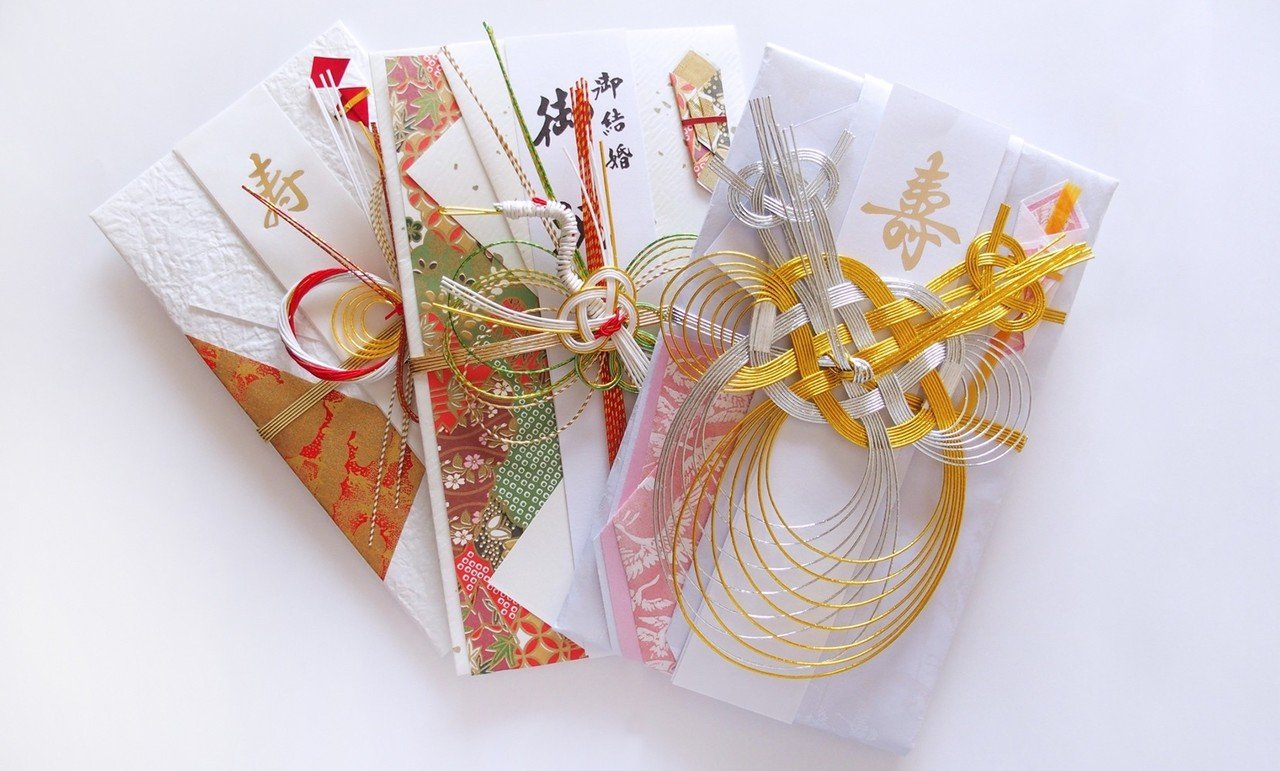 令和時代に広めたい！ ご祝儀袋をリメイクする方法｜紙単衣@水引デザイナー