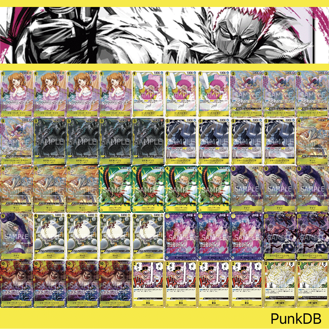 5弾環境】フラッグシップ優勝カタクリデッキ徹底解説｜ニックー