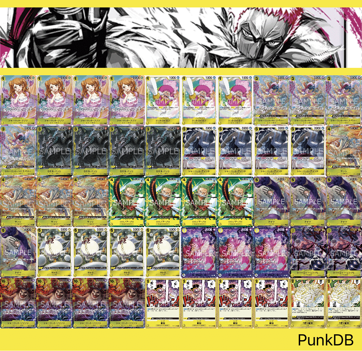 5弾環境】フラッグシップ優勝カタクリデッキ徹底解説｜ニックー