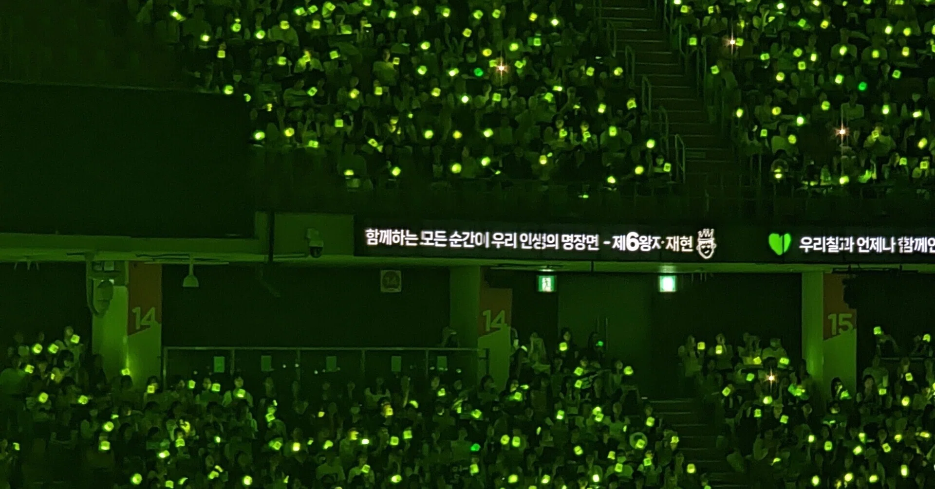 レポ】本国ペンミ参加記録！NCT 127 7th ANNIVERSARY FANMEETING ‛ONCE