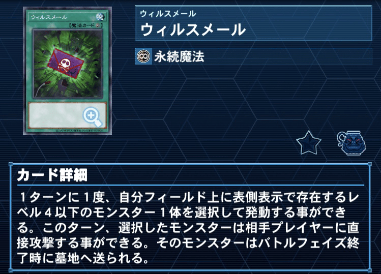 遊戯王デッキ解説】エルフの剣士とかいうテーマ|うまづやー 遊戯王デッキ解説】エルフの剣士とかいうテーマ|うまづやー