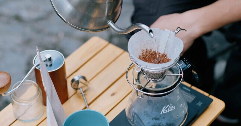 これだけあれば、最高に美味しいコーヒーが家で飲める！コーヒー器具の紹介