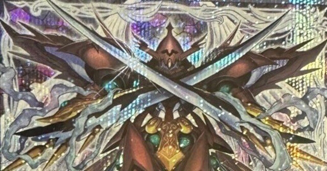 粛声➕烙印デッキ解説｜サブテラ荘の管理人さん