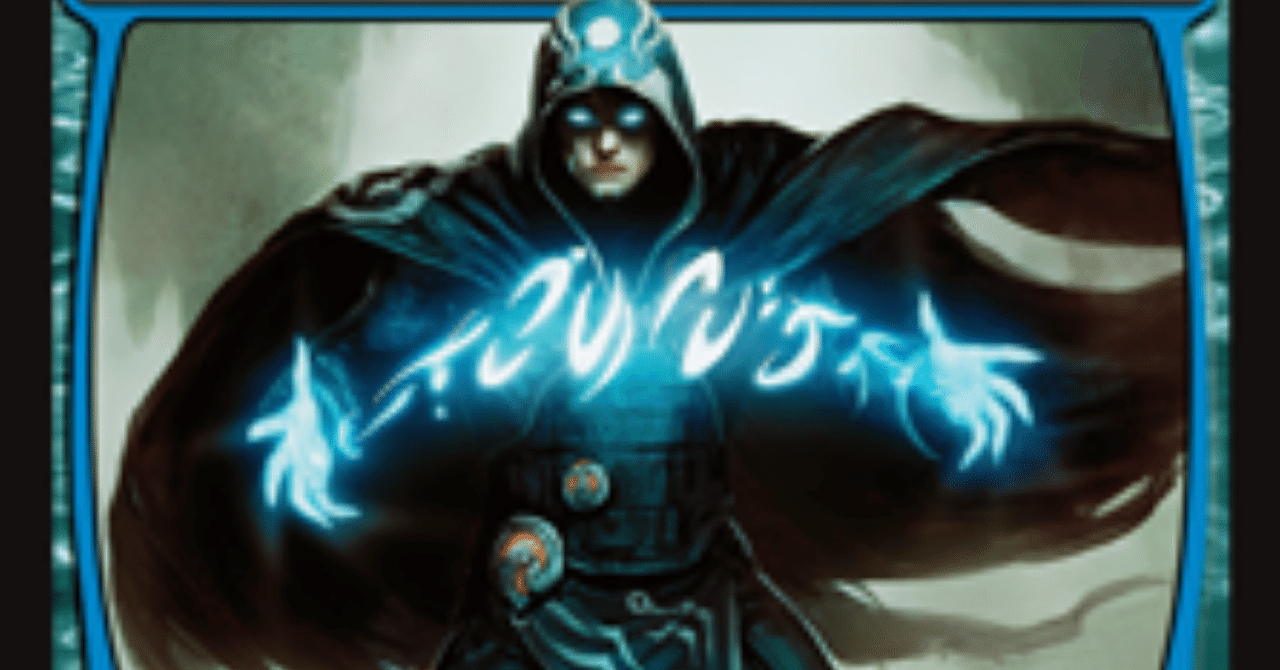 MTGモダン『青白コントロール』デッキ　サイドボード付き MTGモダン『青白コントロール』デッキ サイドボード付き