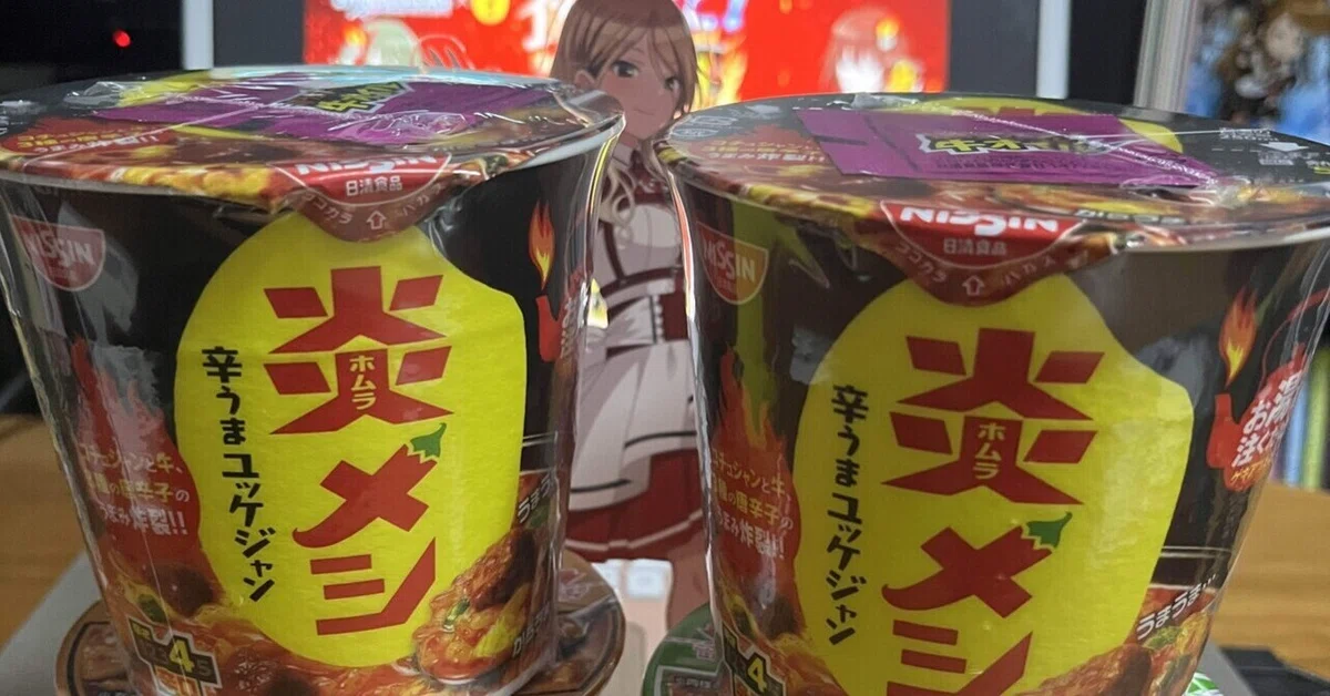 食べたよ、炎メシの味(ウェイ)。｜かめちゃん